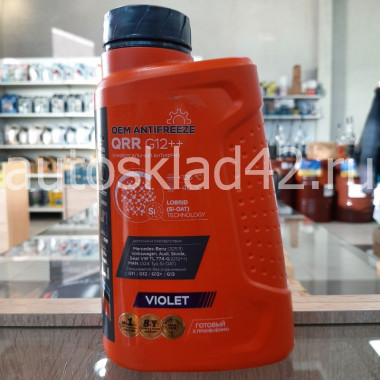 Антифриз COOL STREEM QRR (VIOLET) 1кг