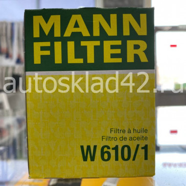 Фильтр масляный MANN W 610/1