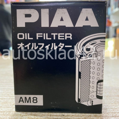 Фильтр масляный PIAA AM8