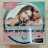 Ароматизатор EIKOSHA AIR SPENCER SEXY SQUASH (СОБЛАЗНИТЕЛЬНАЯ СВЕЖЕСТЬ A-64)
