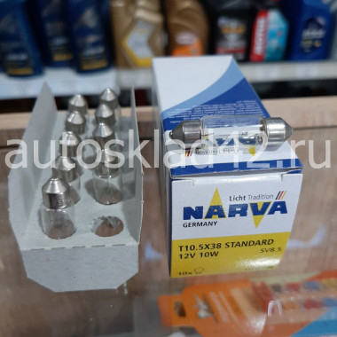 Автолампа NARVA T10.5x38 SV8.5