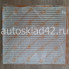 Фильтр салонный JUST DRIVE JDAC-0048