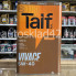 Масло моторное TAIF VIVACE 5W-40 SN/CF/A3/B4 4л
