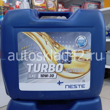 Масло моторное NESTE Turbo LXE 10W-30 20л (цена за 1л)