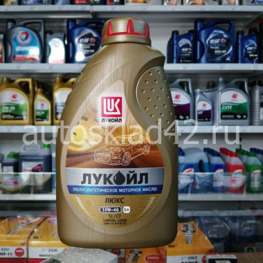Масло моторное Лукойл-Люкс SL/CF 10W-40 1л