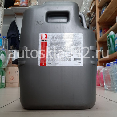 Масло моторное Лукойл-Авангард Ультра CI-4/SL 10W-40 50л
