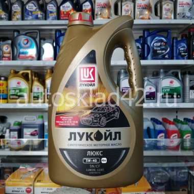Масло моторное Лукойл-Люкс SN/CF 5W-40 4л