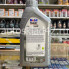 Масло моторное Mobil Super 3000 X1 5W-40 1л