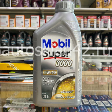 Масло моторное Mobil Super 3000 X1 5W-40 1л