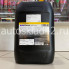 Масло моторное Mobil Delvac MX Extra 10W-40 20л