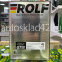 Масло моторное ROLF GT SN/CF C3 5W-30 4л