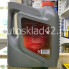 Масло моторное HYUNDAI XTeer GASOLINE Ultra Protection 0W-30 4л