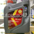 Масло моторное HYUNDAI XTeer GASOLINE Ultra Protection 0W-30 4л