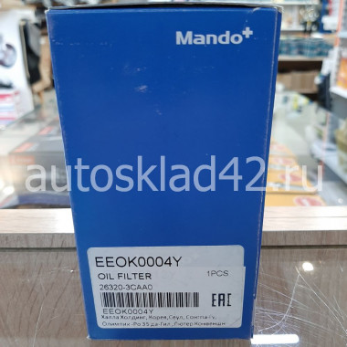 Фильтр масляный MANDO EEOK0004Y