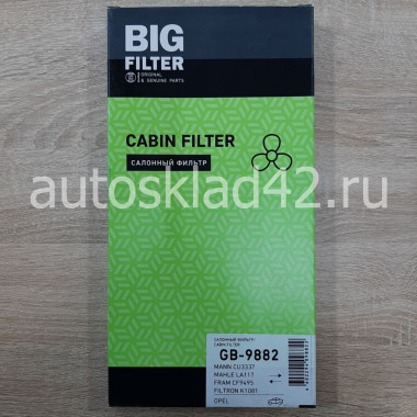 Фильтр салонный BIG Filter GB-9882