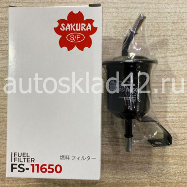 Фильтр топливный SAKURA FS-11650