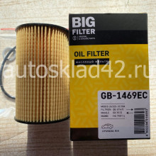 Фильтр масляный BIG Filter GB-1469EC