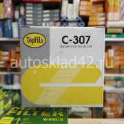 Фильтр масляный TopFils C-307