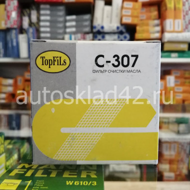 Фильтр масляный TopFils C-307