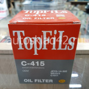 Фильтр масляный TopFils C-415