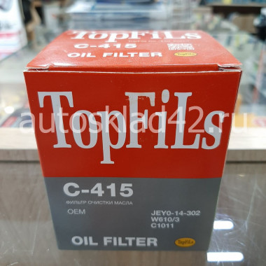 Фильтр масляный TopFils C-415