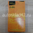 Фильтр воздушный JUST DRIVE JDAX-042