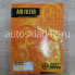 Фильтр воздушный JUST DRIVE JDA-2003V