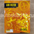 Фильтр воздушный JUST DRIVE JDAX-065