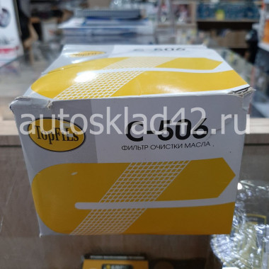 Фильтр масляный TopFils C-506