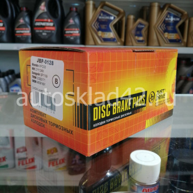 Тормозные колодки передние JUST DRIVE JBP-0128