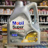 Масло моторное Mobil Super 3000 X1 5W-30 Formula FE 4л