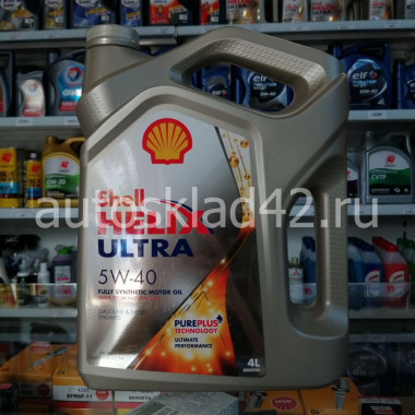 Масло моторное Shell HELIX ULTRA 5W-40 4л