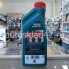 Масло моторное Castrol Magnatec DUALOCK 5W-40 A3/B4 1л