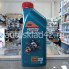 Масло моторное Castrol Magnatec DUALOCK 5W-40 A3/B4 1л