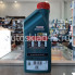 Масло моторное Castrol Magnatec DUALOCK 5W-30 AP 1л