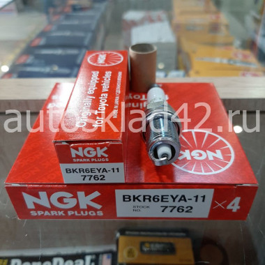 Свеча зажигания NGK 7762 BKR6EYA-11