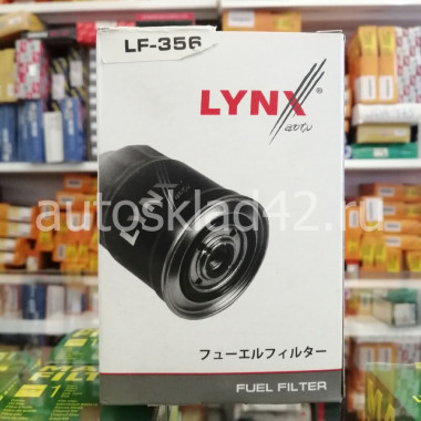 Фильтр топливный LYNXauto LF-356