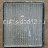 Фильтр салонный GREEN FILTER IF0250