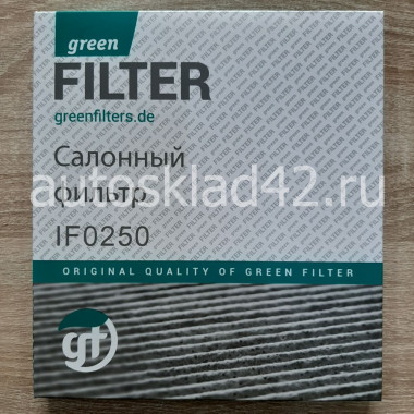 Фильтр салонный GREEN FILTER IF0250