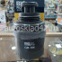 Фильтр масляный BIG Filter GB-104