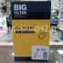 Фильтр масляный BIG Filter GB-104