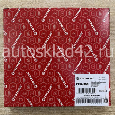 Фильтр салонный TOTACHI TCA-366