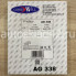 Фильтр воздушный GOODWILL AG 338