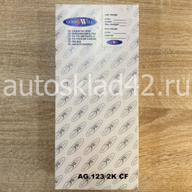 Фильтр салонный GOODWILL AG 123 2K CF