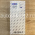 Фильтр салонный GOODWILL AG 123 2K CF