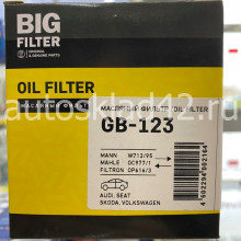 Фильтр масляный BIG Filter GB-123