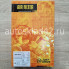 Фильтр воздушный JUST DRIVE JDA-455V