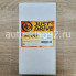 Фильтр воздушный JUST DRIVE JDA-3021