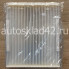 Фильтр салонный FILTRON K 1138