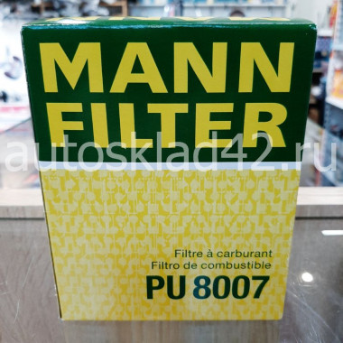 Фильтр топливный MANN PU 8007